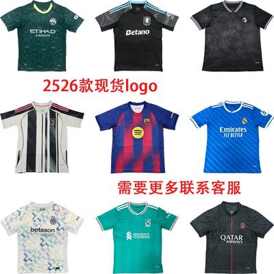 World Cup Jersey Marseille Peru Leipzig 2526 Football Club Same