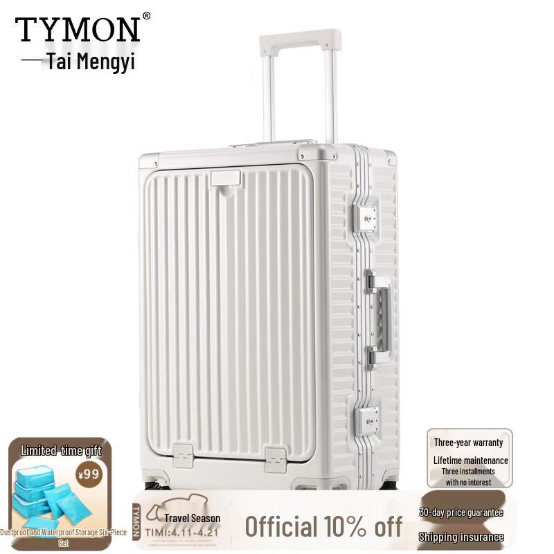 Tymon Multi-functional Aluminum Frame Luggage with USB, Cup Holder & Hook 24 inches