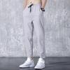 Men's Summer Ice Silk Versatile Casual Pants Thin Sports Trousers Straight Leg Nine Points Trousers for Men