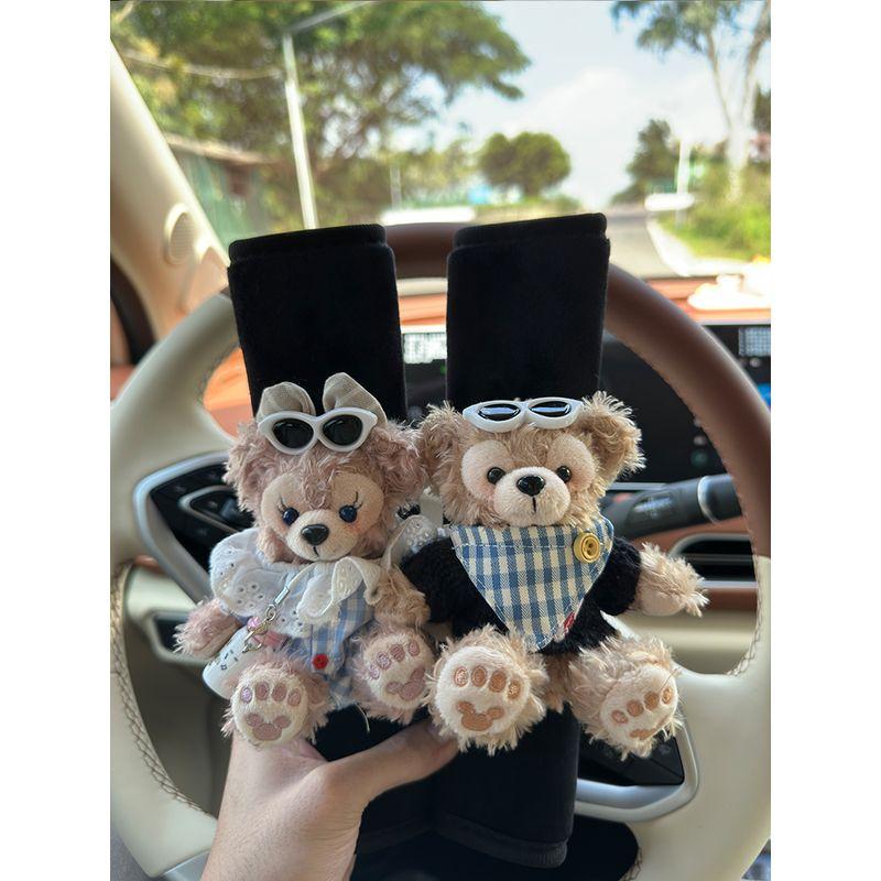 Niche Style Car Safety Belt Shoulder Pad Cover Car Protective Cover Anti-Strangulation Neck Car Good Stuff New Car Girl Car Accessories Black Shoulder Pads + Sea Salt Sister