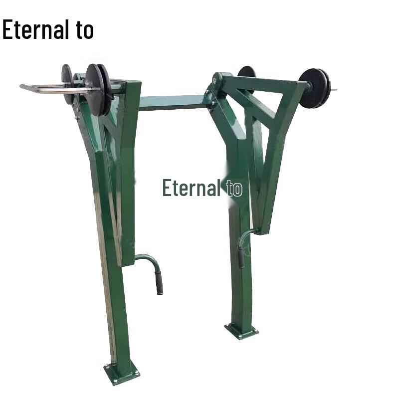 Yongzhi Outdoor Strength & Muscle Trainer Series