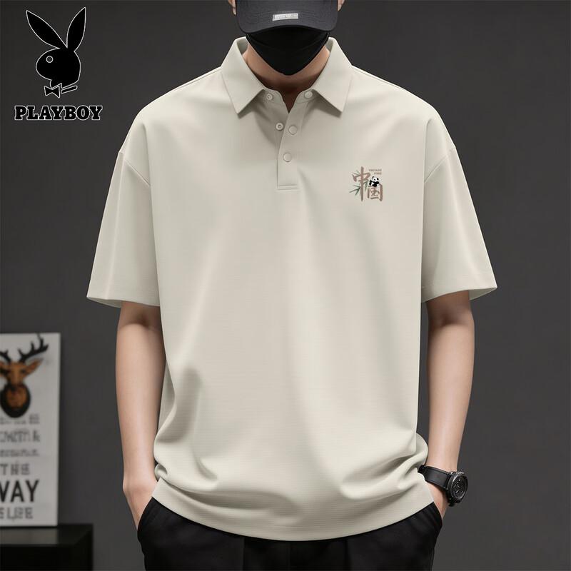 Playboy Men s Ice Silk Breathable Polo Shirt XL