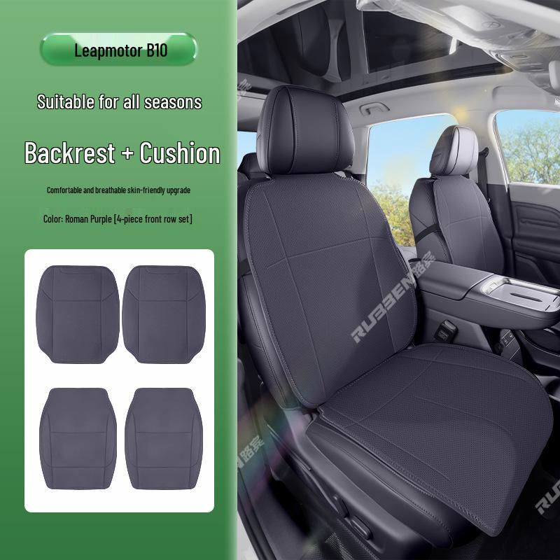Leapmotor B10 Sitzkissen: Ganzjahres-Universal-Auto-Modifikations-Sitzbezug