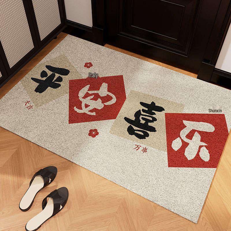 Silk Loop Anti-Slip Entrance Doormat - Dirt-Resistant, Cut-to-Size Carpet for Foyer