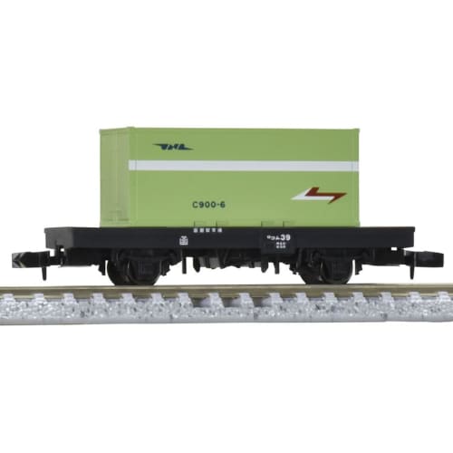 Tomytec TOMIX N Gauge JNR Freight Car Com1 Type C900 with Container, Model Train Freight Car 8764