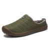 Warm Fleece-Lined Indoor Slippers Men Women Winter Home Shoes Rubber Sole Non-Slip Cotton Upper Large Size