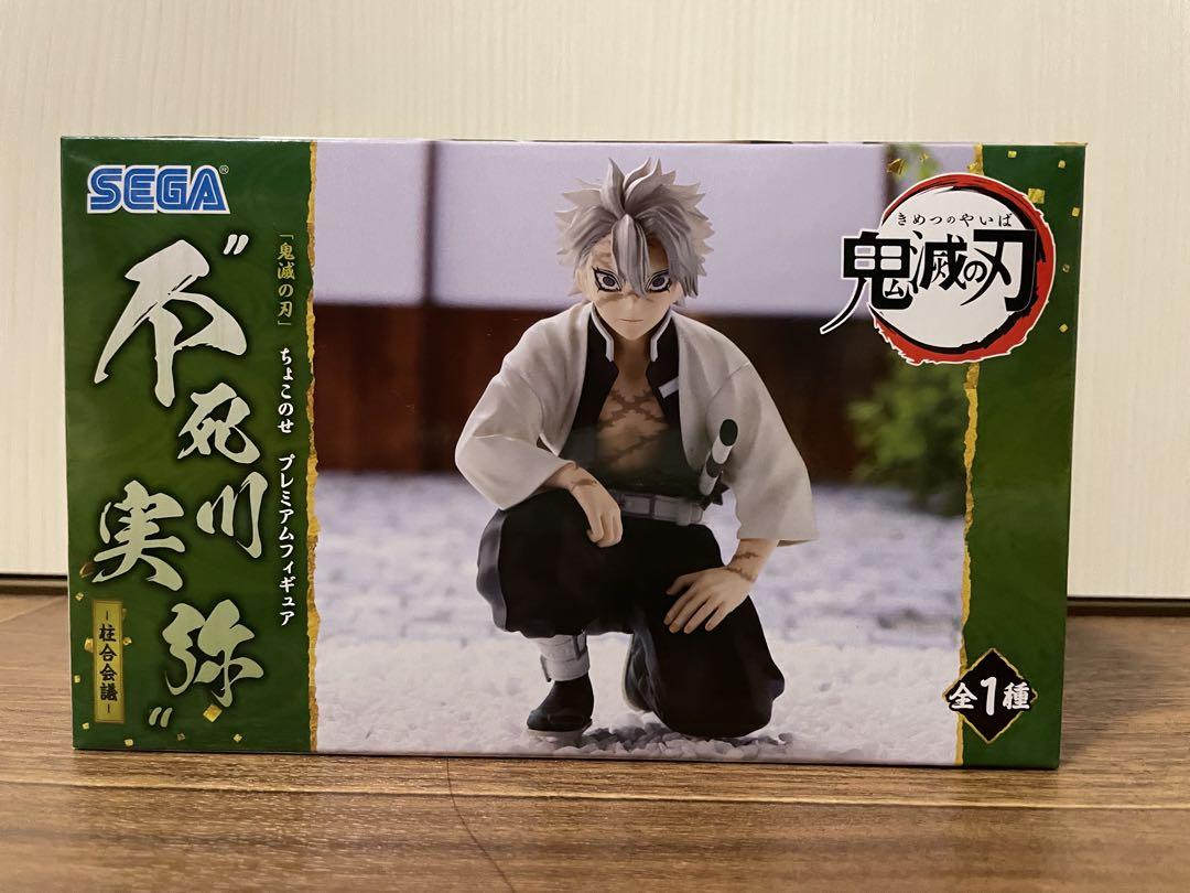 

[USED] Demon Slayer: Kimetsu no Yaiba Sanemi Shinazugawa figure