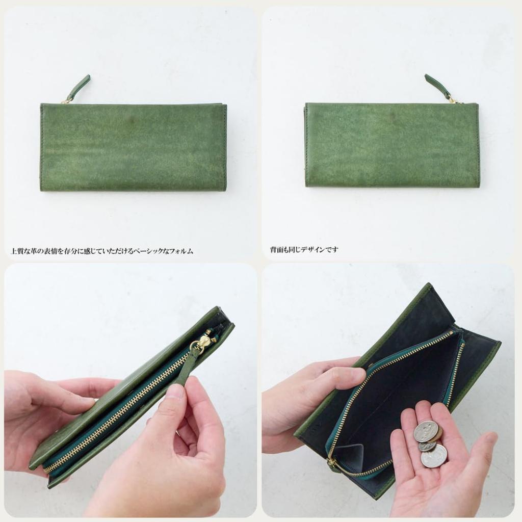 AW Men's Slim Long Wallet, Genuine Leather, Large Capacity, AP-007 (Green)