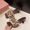French Medium High Heel Leopard Print One-word Slippers Women's Shoes Wear 2025 New Autumn Retro Fluffy Sandals