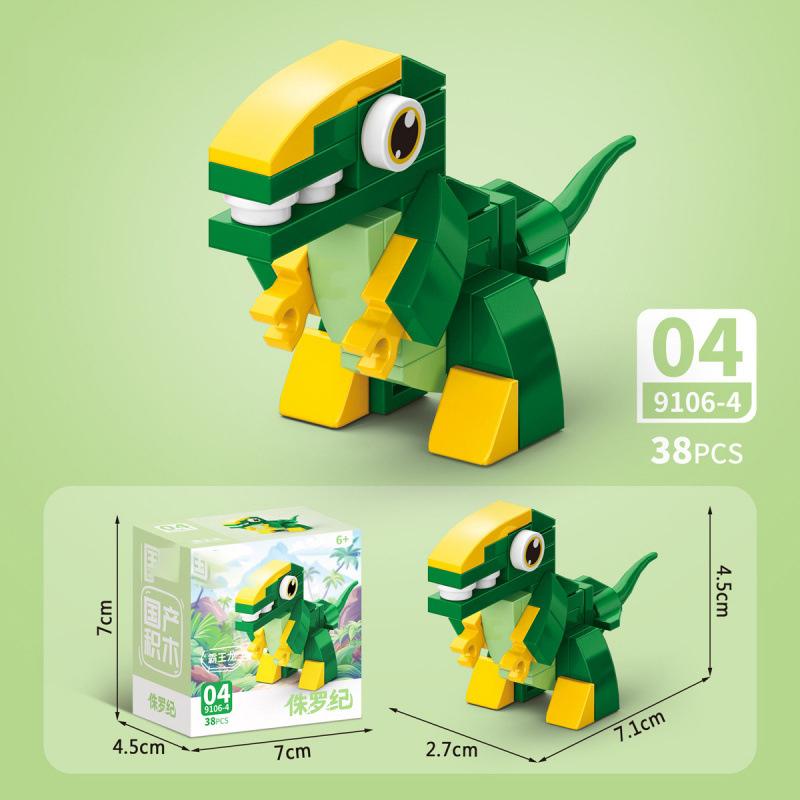 Creative Sea Animals Building Blocks Set DIY 3D Bird Animal Micro Particles Models Educational Construction Toy for Adult Kids
