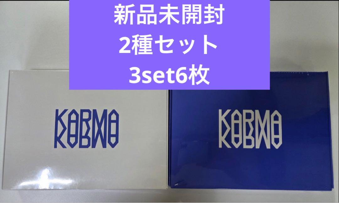 

[USED] straykids KARMA Regular Edition Album 2 types 3 sets 6 pieces