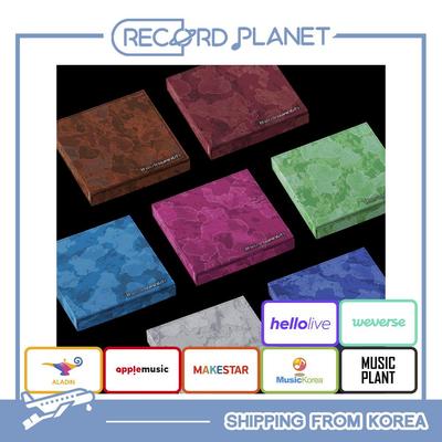 HŘÍCH : ZMĚNIT (UPRCHLÍCI Ver.) [POB]