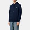 Ami Paris Ami De Coeur Logo Embroidered Drawstring Hoodie HSW260730-430