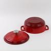 Zhishi Enameled Cast Iron Stew Pot