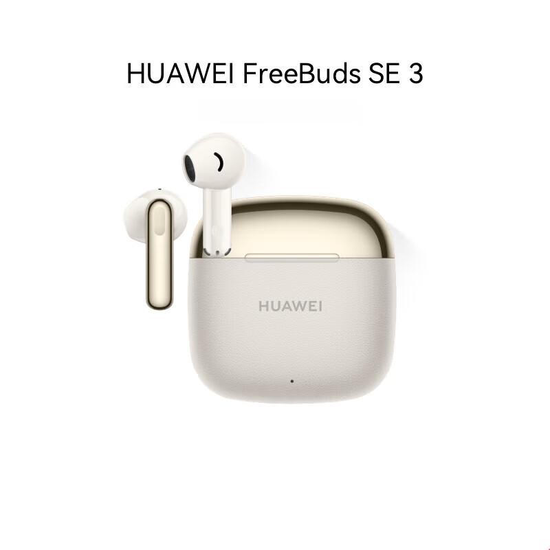

Huawei FreeBuds SE 3 Wireless Earbuds