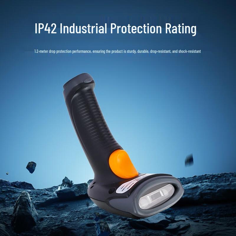 Newland NLS-HR21 1D/2D Barcode Scanner
