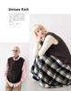 Knit Ball 2024 Autumn Issue vol.203 (Let's knit series)