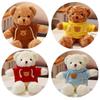 30cm Doll Plush Toy Doll Replacement Clothes Doll Decoration Accessories Sweatshirt