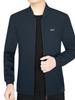 Men's Spring 2026 Stand-up Collar Jacket for Fathers: Trendy Business Casual Fashion