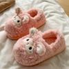 Cute soft cute cotton slippers winter thick-soled cartoon indoor home warmth plush cotton shoes winter