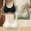 2 PCS Women's Seamless Gathering No Steel Ring Underwear Bra Skin-friendly Breathable Bra