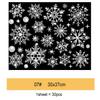 29/22Pcs Snowflake Electrostatic Wall Stickers Window Kids Room Christmas Decor Decals for Home Decor 2026 New Year Wallpaper