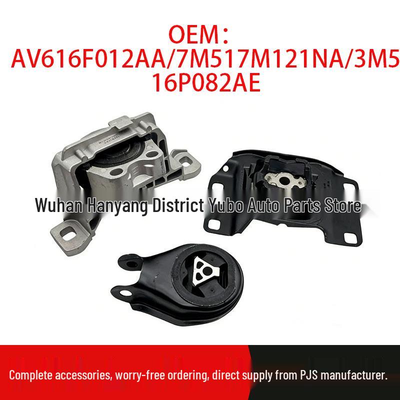 AV616F012AA, 7M517M121NA и 3M516P082AE совместимы с опорами двигателя Ford Focus MK2. Rear