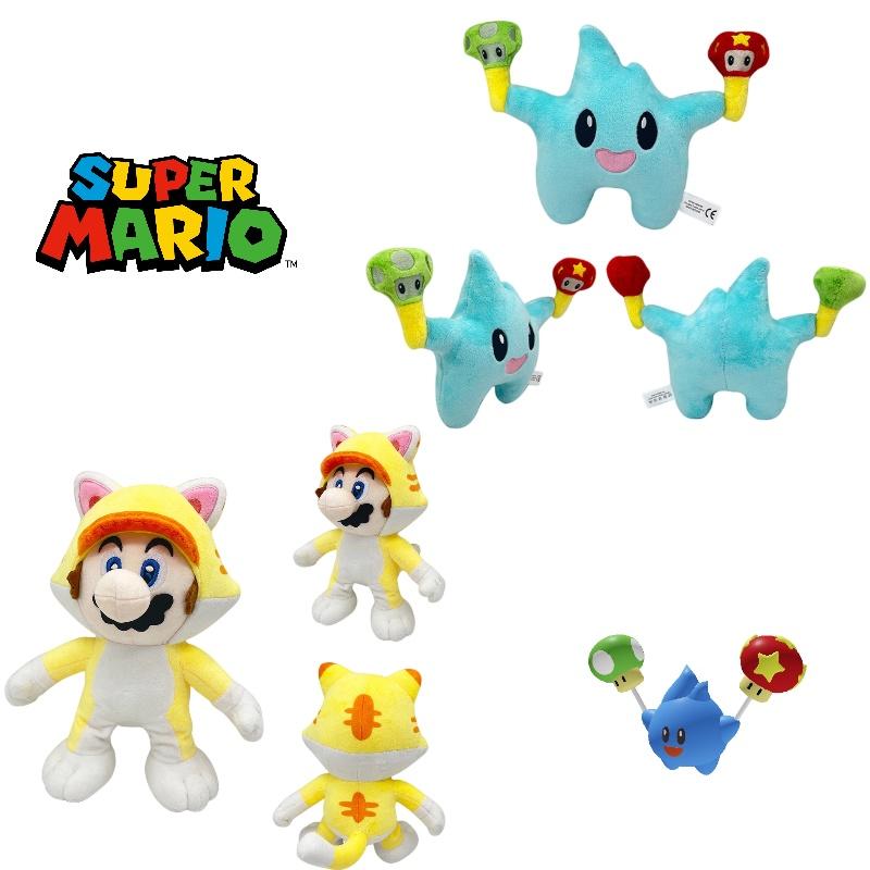New Lumalee Plush Mario Stuffed Animal Toy Soft And Cuddly Short Plush Material