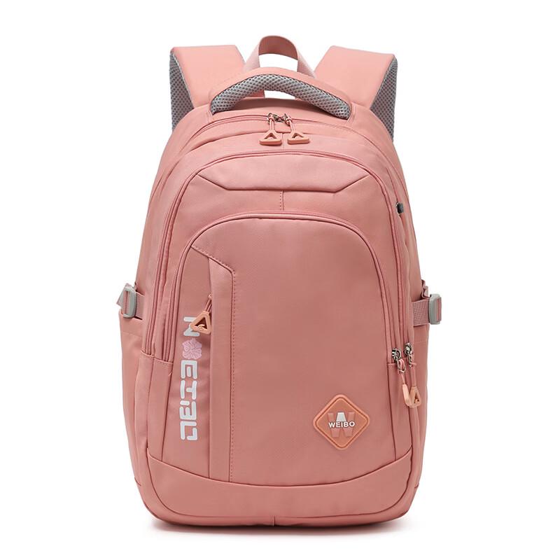 MDNG Lightweight Spine-Protecting School Backpack