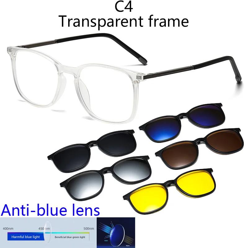 Anti Blue Light Blocking Lens Myopia Sports Magnetic Mirror Sets Polarized Square Sunglasses Sping Hunge Big Metal Frame