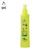 Safeguard Pomegranate Soap & Liushen Floral Water Bundle