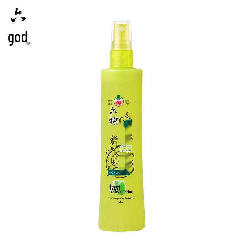 Safeguard Pomegranate Soap & Liushen Floral Water Bundle