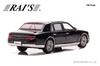 Toyota Century Japanese Prime Finished Model RAI'S 1/64 (UWG60) Minister's Car,