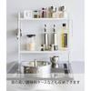 Yamazaki Tower, a two-tier stovetop storage rack with a wipe-down surface, white, approximately 50cm W x 14cm D x 48.5cm H, perfect for narrow spaces,
