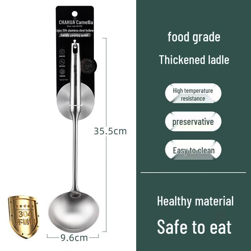 Chahua 304 Stainless Steel Hollow Handle Hot Pot Soup Ladle