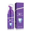 V34 Purple Tooth Whitening Mousse Toothpaste Corrector Teeth Cleaning Fresh Breath Effectively Remove Yellow Plaque Smoke Stain