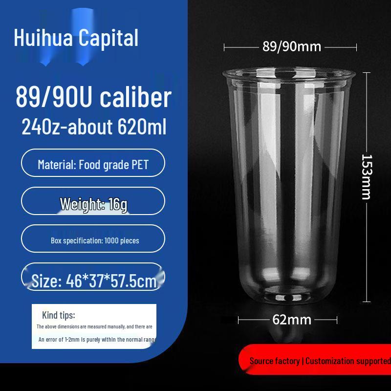 HUIHUADU Disposable PP Plastic Takeout Cups