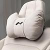 L6o/L90 Car Seat Headrest & Lumbar Support Cushion