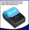 58mm Bluetooth 4.0 Portable Wireless Thermal Printer