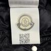 Moncler BRAMANT Down Jacket Black Men's Size M (2) Model E2091418114953334
