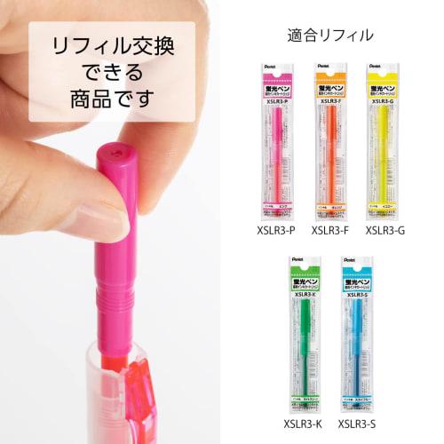 Pentel Highlighter Retractable Handy Line S SXNS15-5 5 Color Set