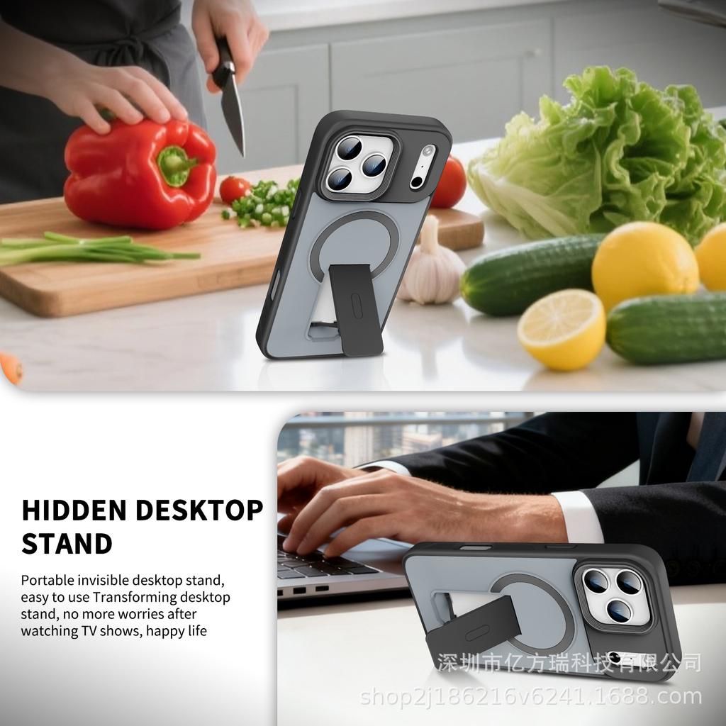Invisible Skin-Feel Magnetic Charging Case for iPhone 17 Pro Max - Drop-Proof, Hard PC, Compatible with Apple 16