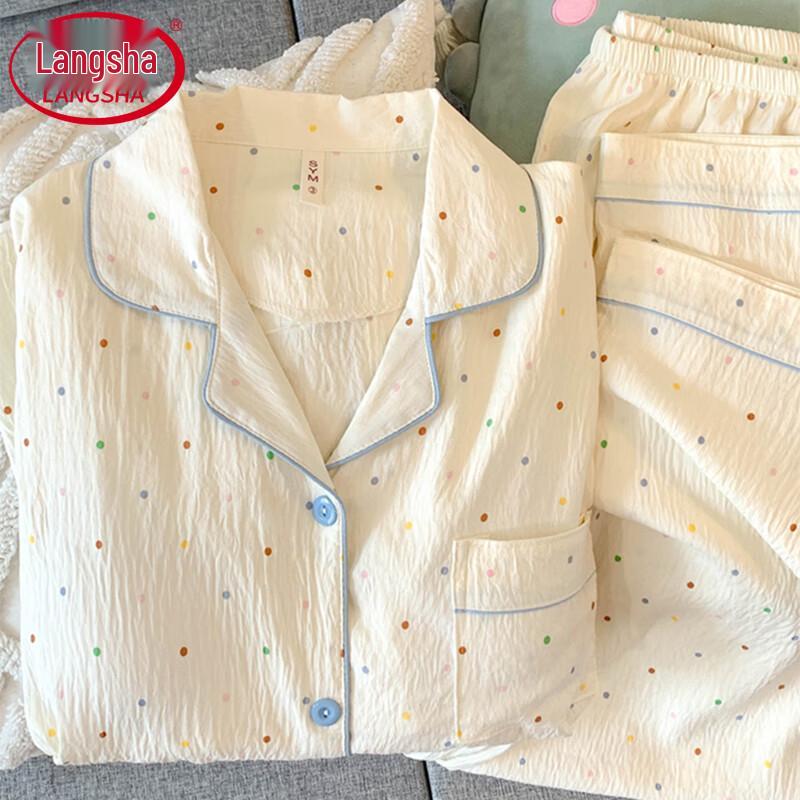 LangSha Women s Cloud Cotton Lounge Pajama Set One Size (40-57.5 kg)