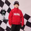 Kids' Boys' Winter Racing Down Jacket