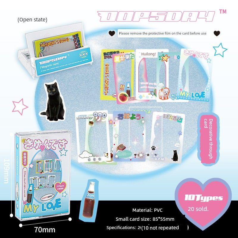 

Oopsday Decorative Transparent Card Mini Truck Card Holder Good-looking Ins Wind Star Chasing ID Card PVC Protective Cover Storage Box (Light blue) harajuku
