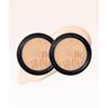 Espoir [2 stuks] Non Velvet Cover Cushion Navulling