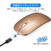 Bluetooth 5.1 Dual-Mode Wireless Mouse, 2.4G Mouse, Rechargeable, Silent, Energy-Saving, High Sensitivity, 3 DPI Modes, Supports Computers,