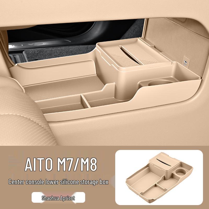AITO New M7 M8 Center Console Storage Box Organizer Silicone Mat - Car Interior Upgrade.