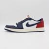 HQ2993-100 Nike Air Jordan 1 Retro Low OG Howard (Men's)
