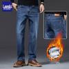 LOTTUS Men's Slim Fit Straight Leg Stretch Jeans